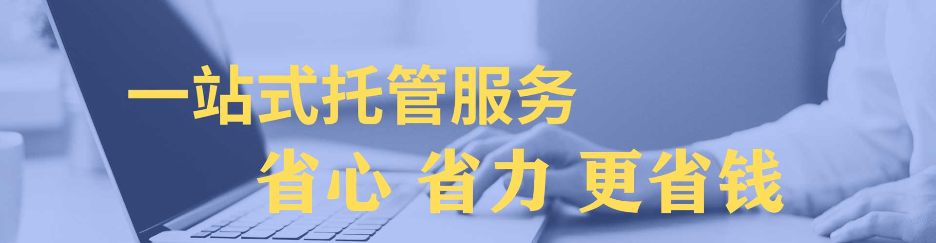 茫崖头条信息流