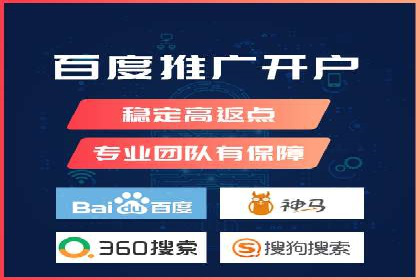 百度推广数据分析，案例解读